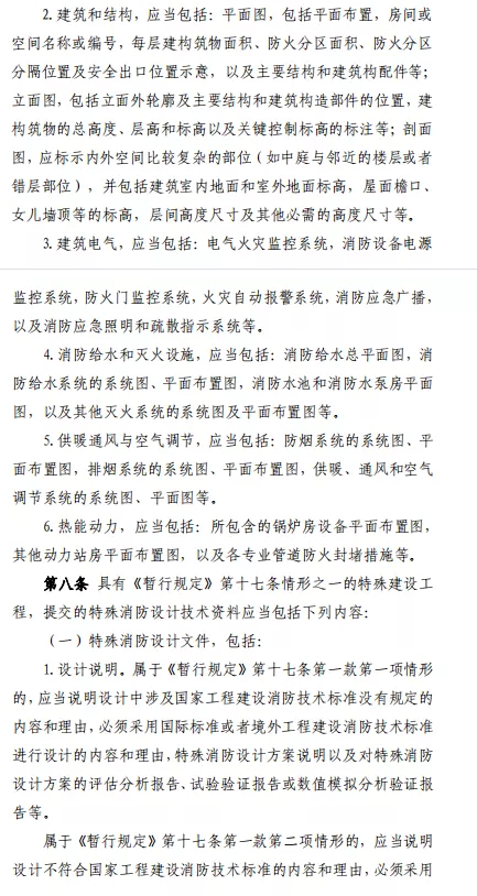 1592816247196501.png image.png